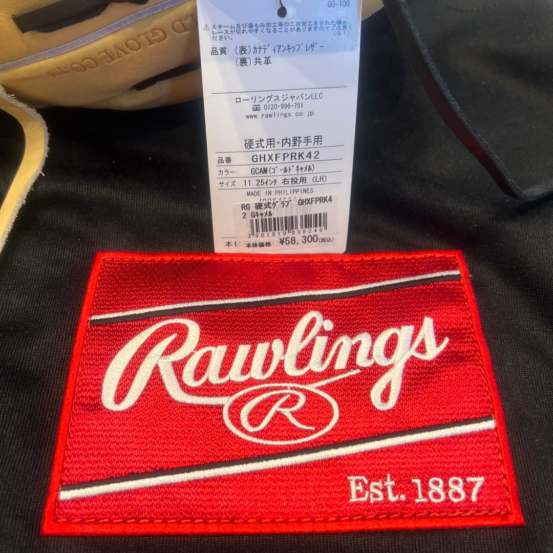 Rawlings Gold Glove 硬式グローブゴールドキャメル新品タグ付き