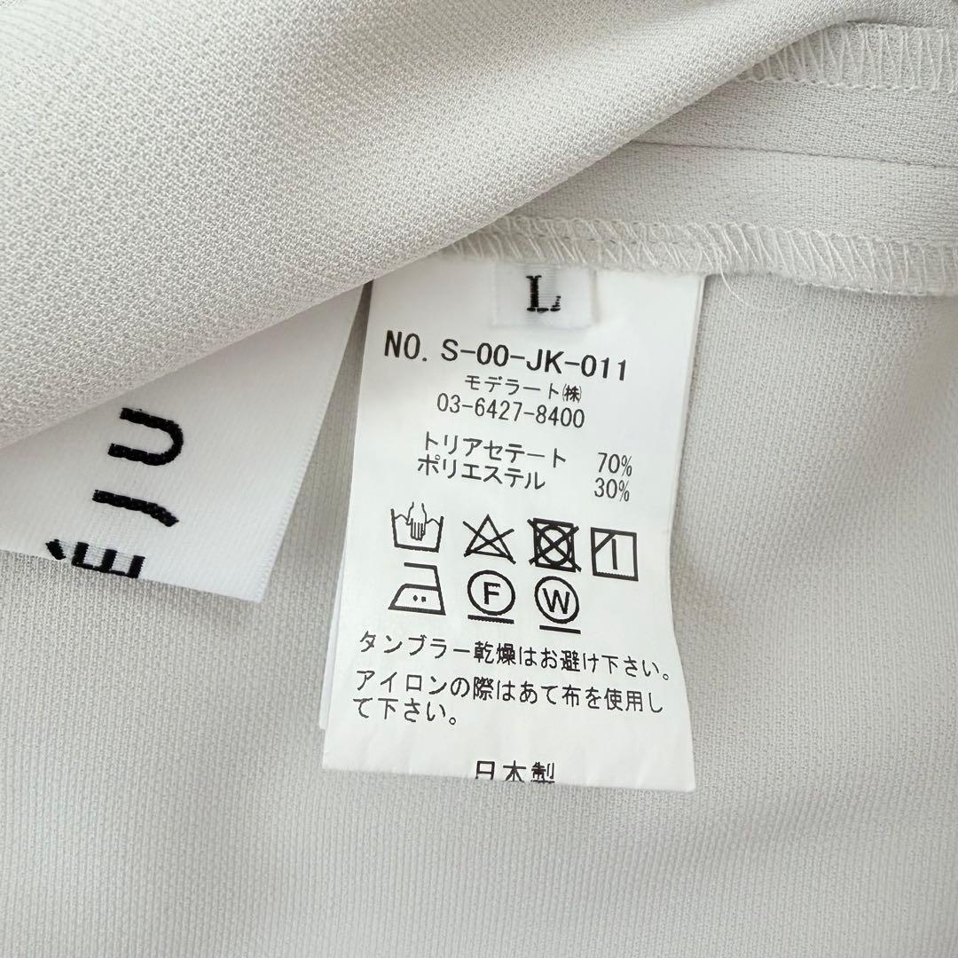 美品✨SOEJU フロントホック8分袖ジャケット　グレー　Lサイズ　現行品