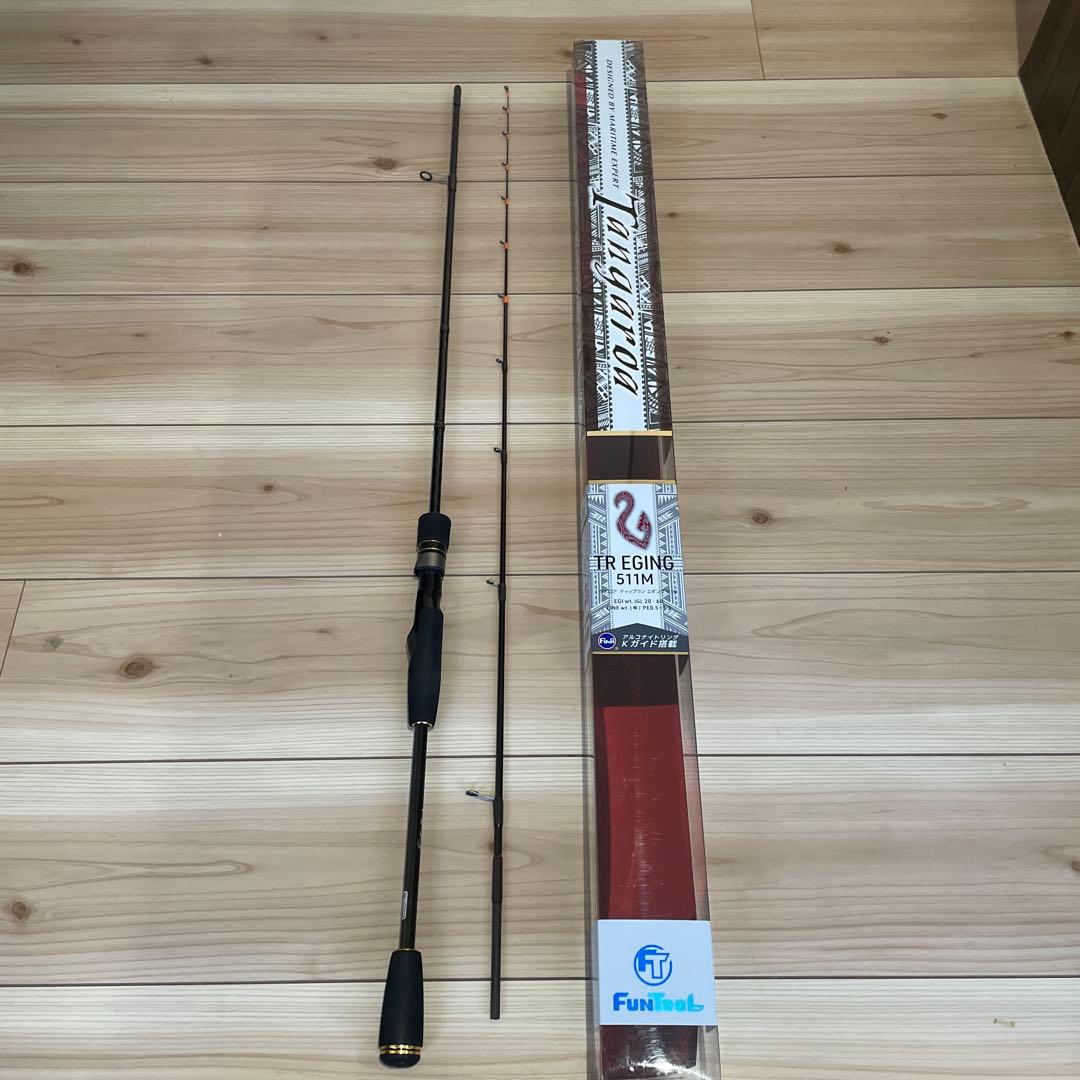 TANGAROA TR EGING 511M 最終値下げ