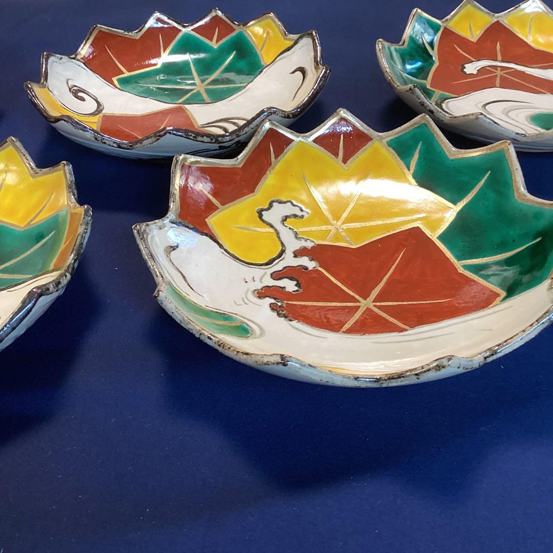 京焼乾山写竜田川向付5客　新品未使用