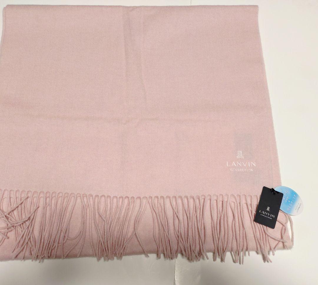 LANVIN☆ランバン☆カシミヤ100％セミストール☆ペールピンク