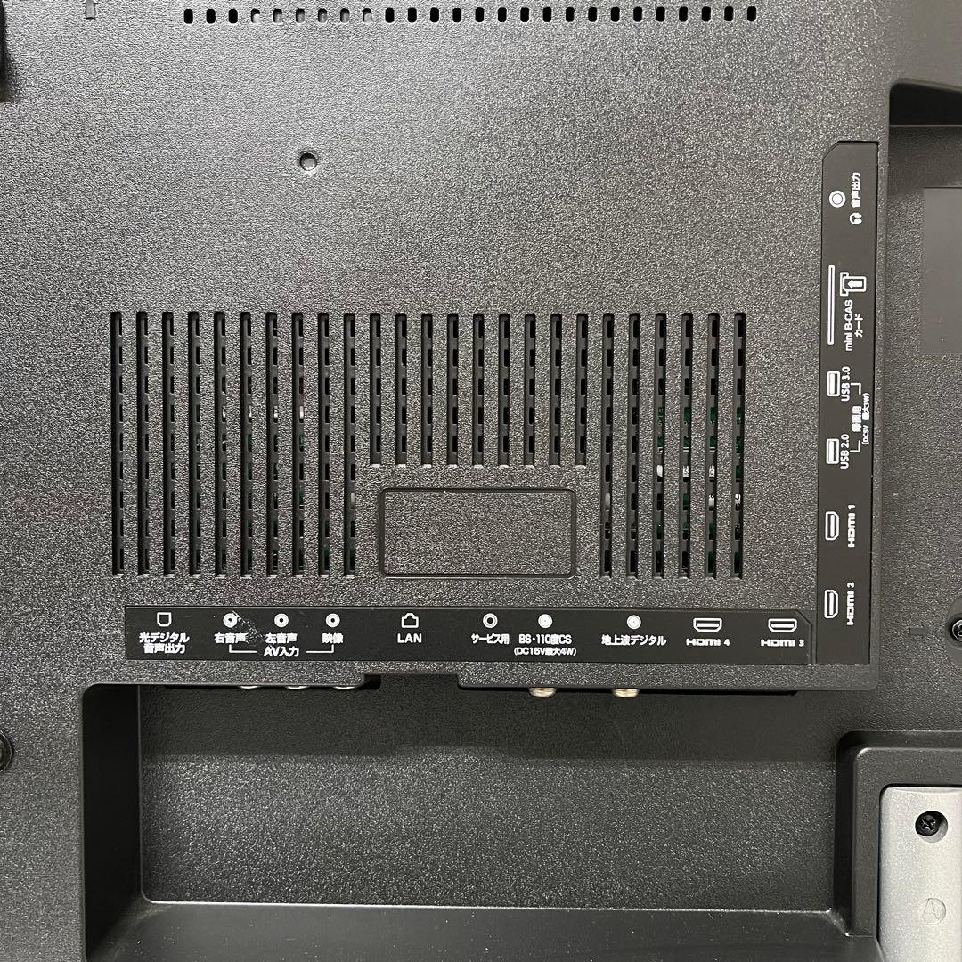 全国送料込❣️グリーンハウス49V型4K液晶テレビ東芝製最新LSI搭載