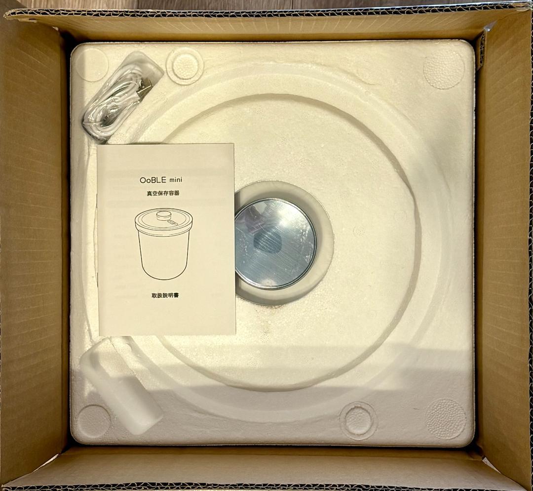OoBLE（オーブル）ミニ 真空保存容器 ホワイト 18×17×17 cm