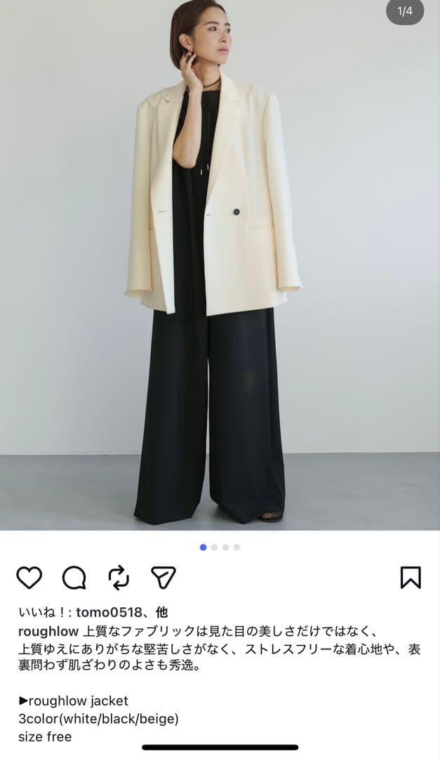 roughlow ジャケット ホワイト フリーサイズ 未使用