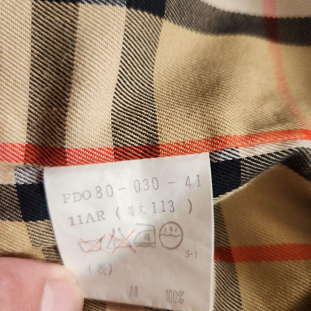 Burberry’s バーバリーズ 　トレンチコート　白タグ