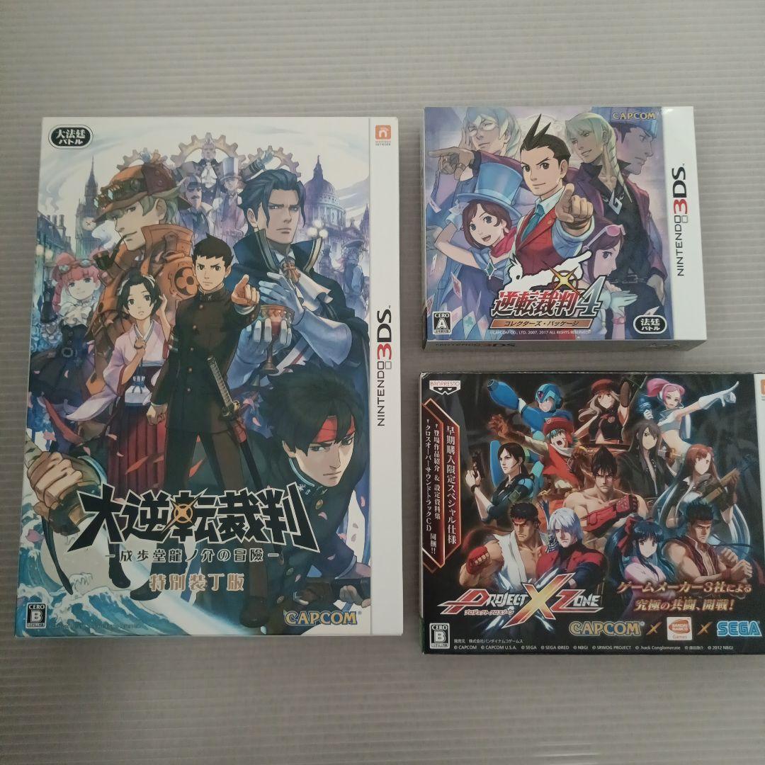 3DS/DSソフト　35本セット 洞窟物語　闘神都市　忍　高円寺サッカー３　他