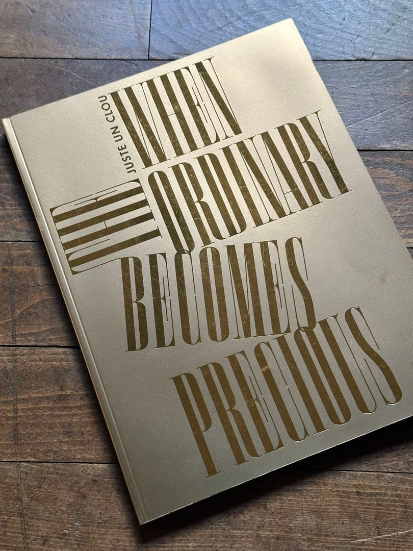 アート・デザイン・音楽 IMA 25-40 +1