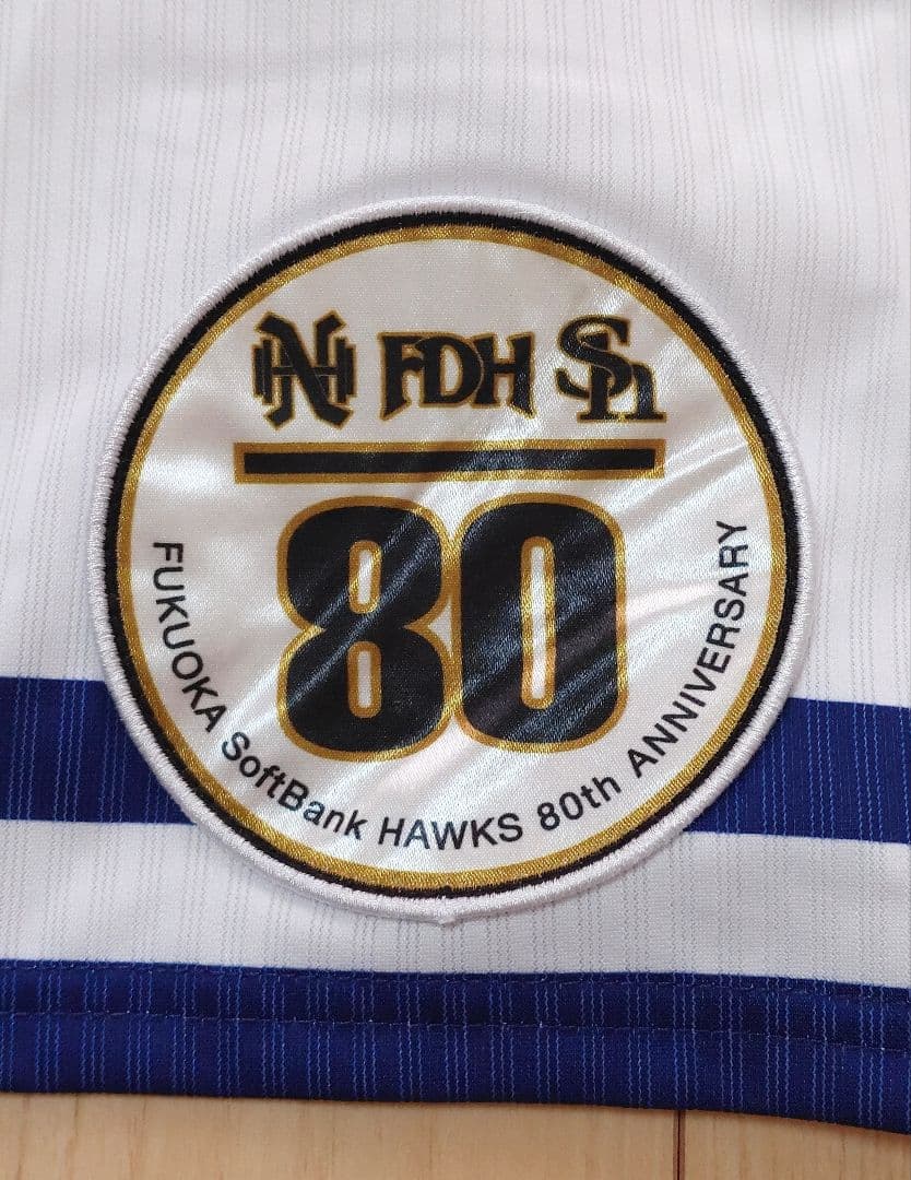 ソフトバンクホークス　柳田　球団創設80周年記念　ハイグレード　ユニフォーム　L