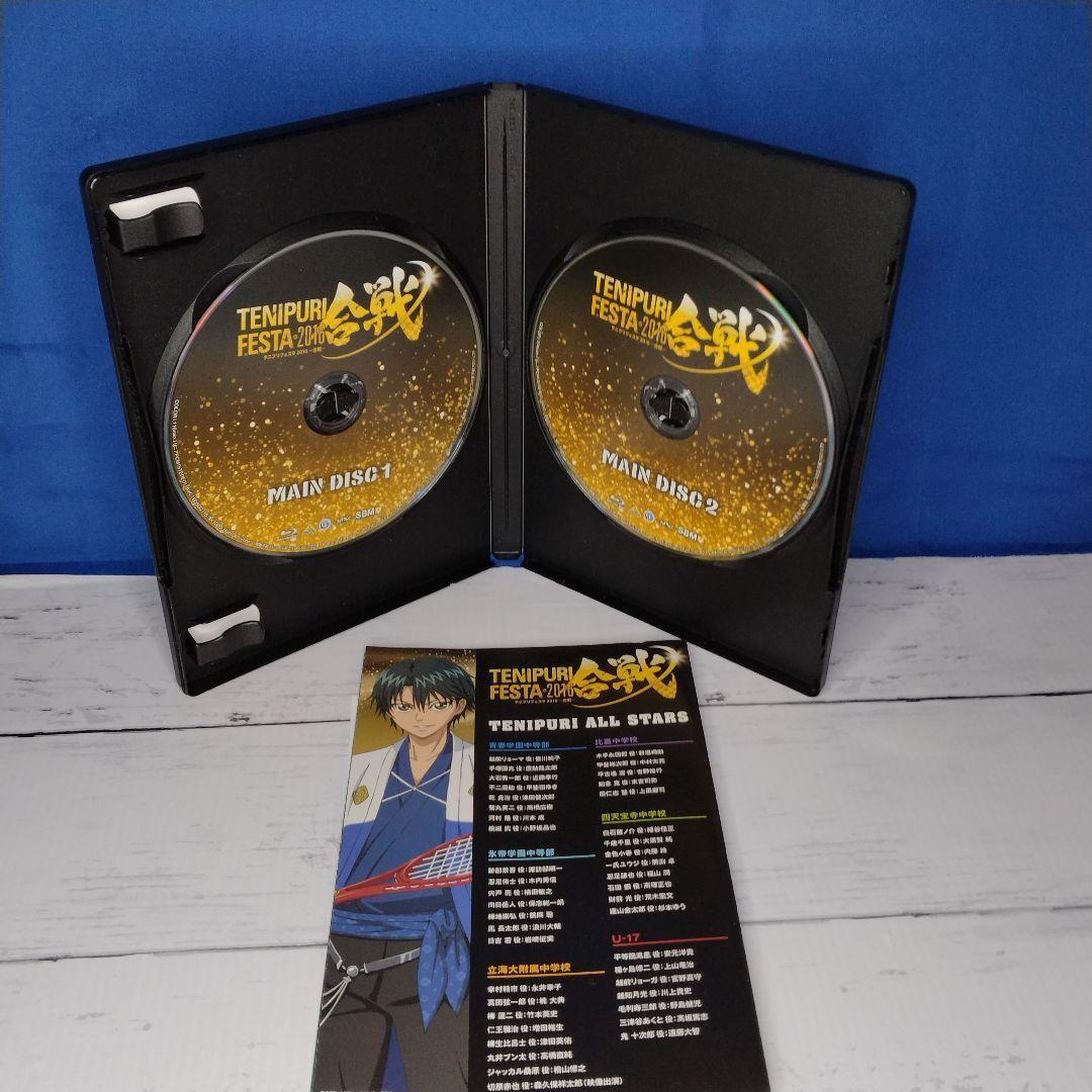 テニプリフェスタ DVD 3組セット テニスの王子様