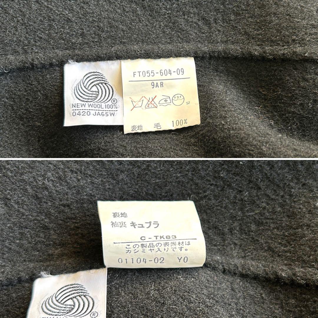 【極美品】バーバリー　ダブルブレスト　チェスターコート　カシミヤ混　黒　M相当