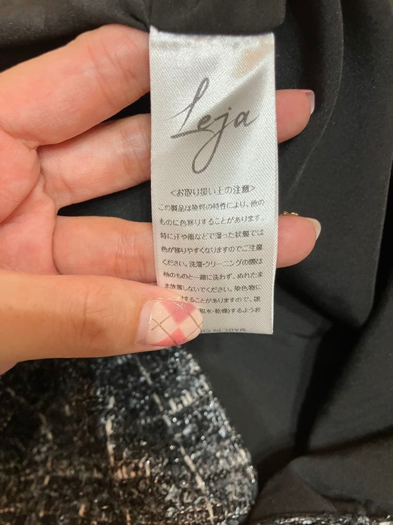 【1度のみの着用】LEJA ツイード柄ハイウエストソフトパフスリーブドレス　M