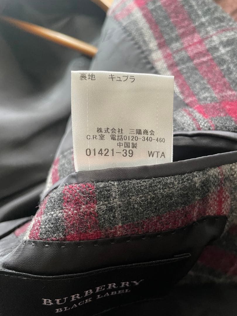 新品同様バーバリーブラックレーベルジャケットMサイズ