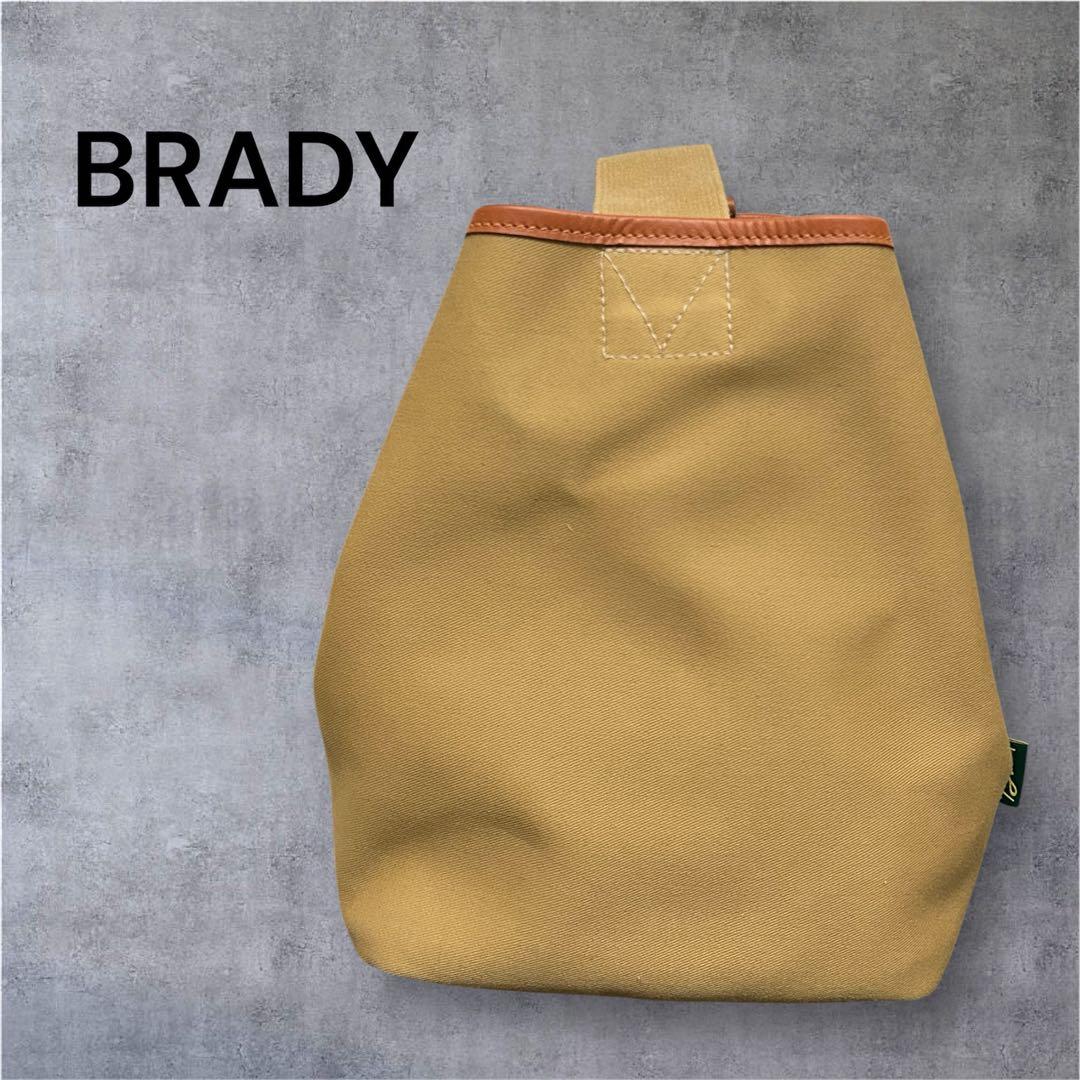 【美品】BRADY TAW SMALL ブレディ　トウ　ワンショルダーバッグ