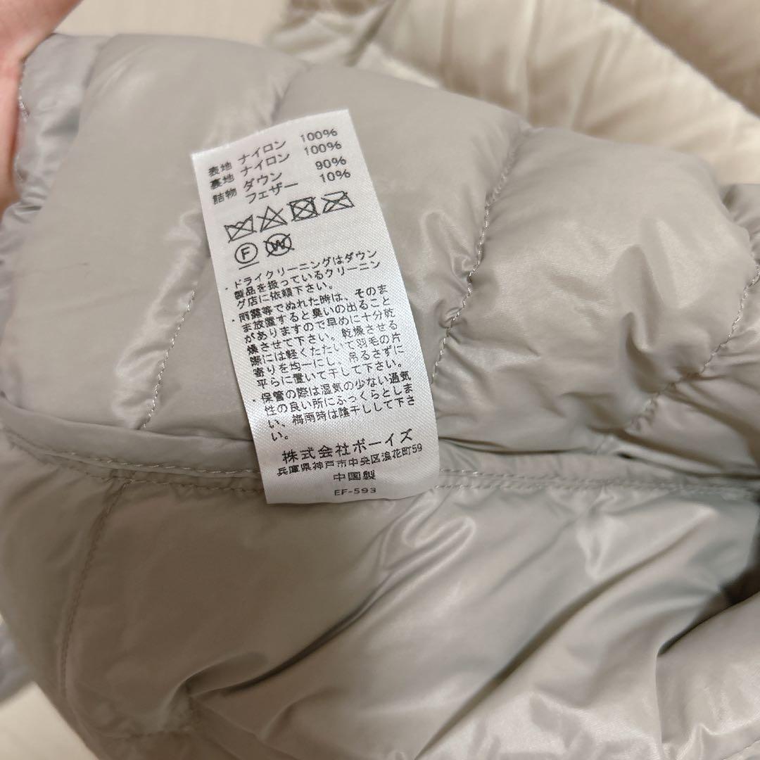 希少 DANTON オイスターホワイト　アイボリー　Vネック　ダウンベスト　36
