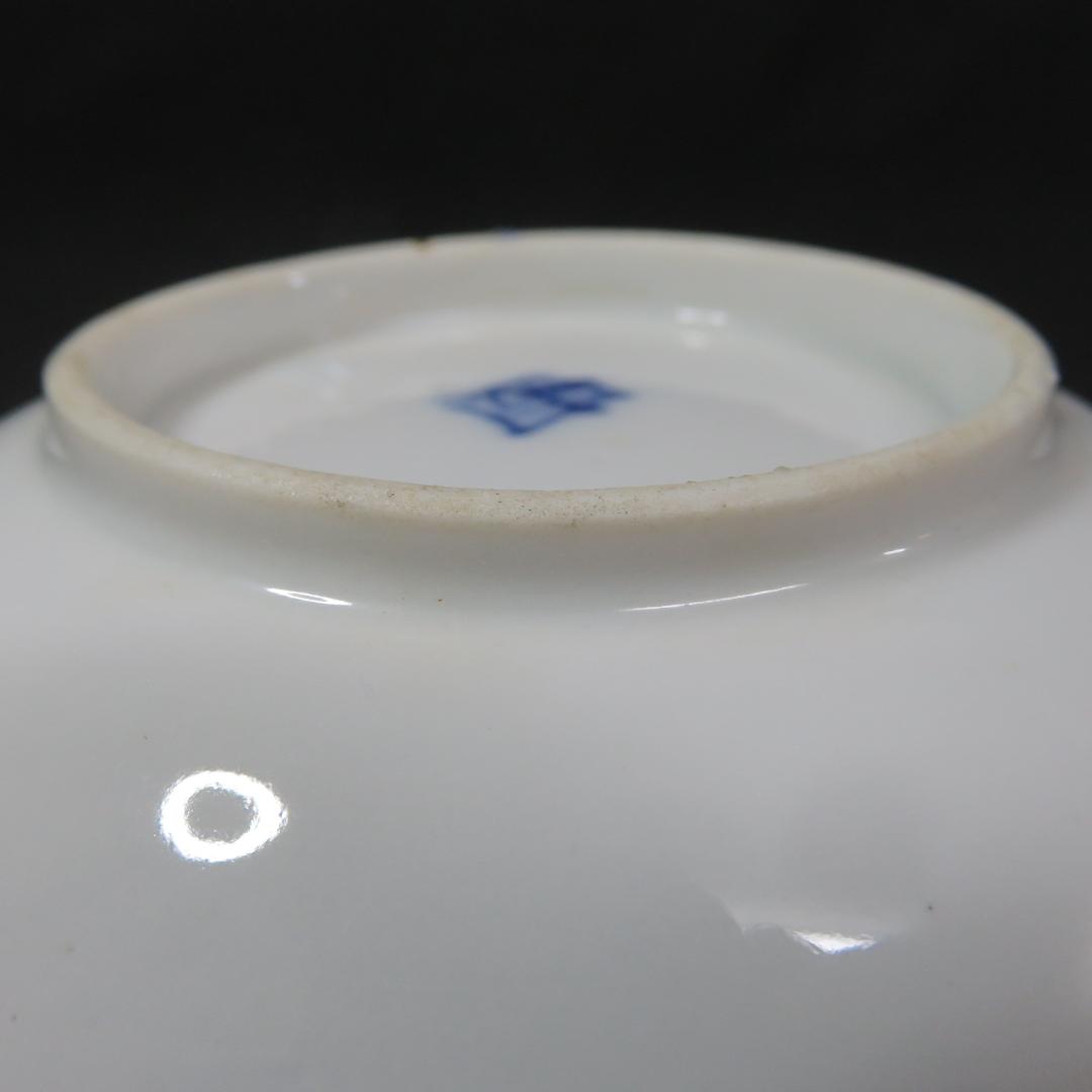 小皿 7枚 富士山 染付 古伊万里 山水 巻物 角皿 変形皿 江戸　バラ売り可