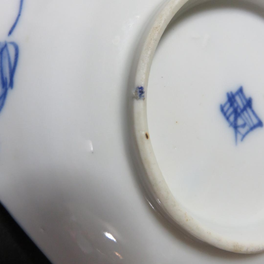 小皿 7枚 富士山 染付 古伊万里 山水 巻物 角皿 変形皿 江戸　バラ売り可