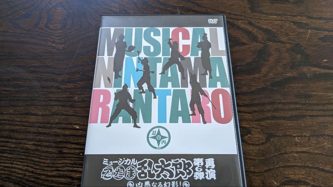 忍たま乱太郎第6弾と第6弾再演DVDのセット