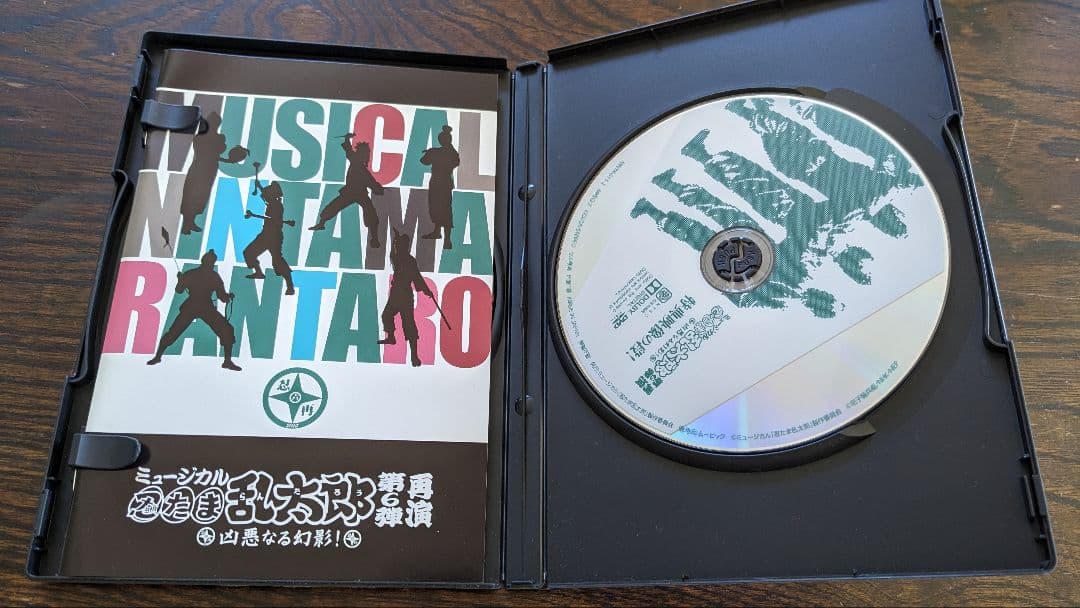 忍たま乱太郎第6弾と第6弾再演DVDのセット