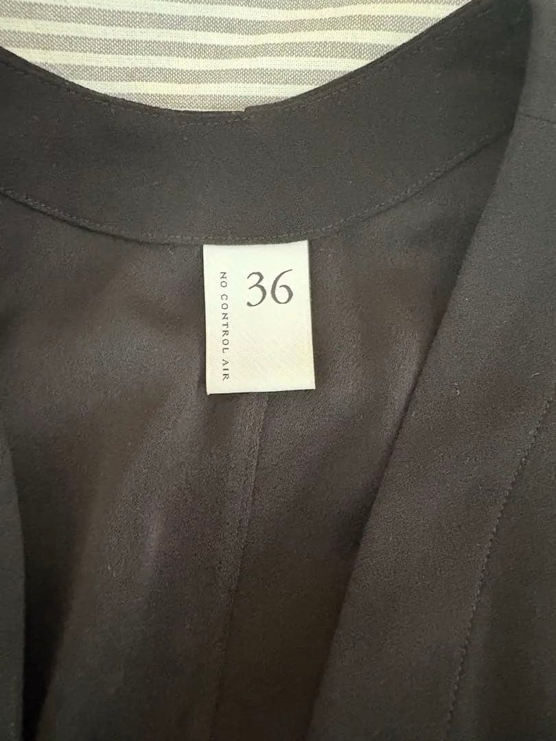 【NO CONTROL AIR】ダブルクロスオーバーオール✨美品