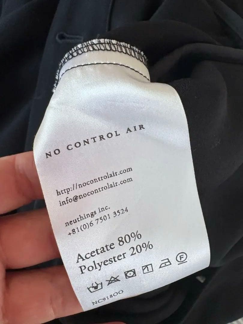 【NO CONTROL AIR】ダブルクロスオーバーオール✨美品