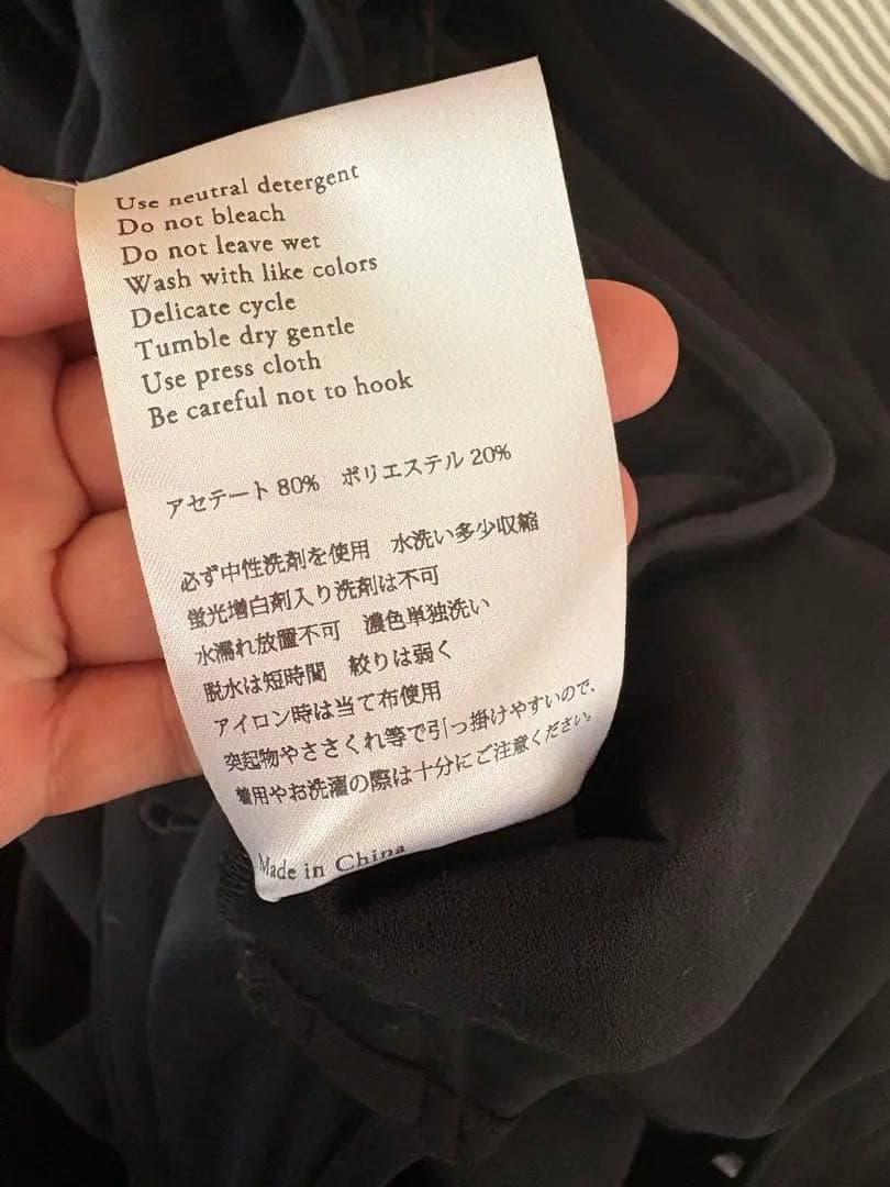 【NO CONTROL AIR】ダブルクロスオーバーオール✨美品