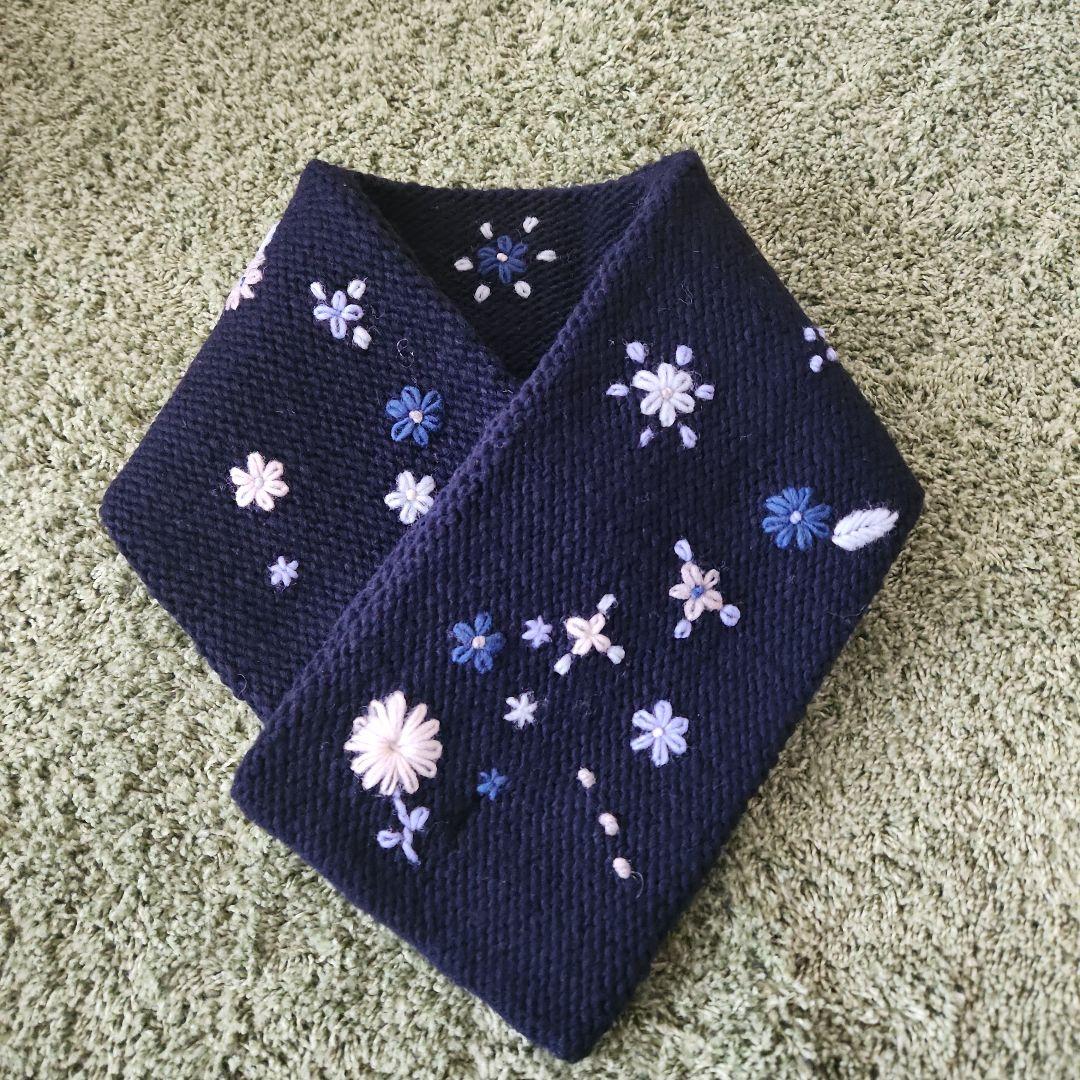 ビームスの百名品手編み 刺繍 マフラー