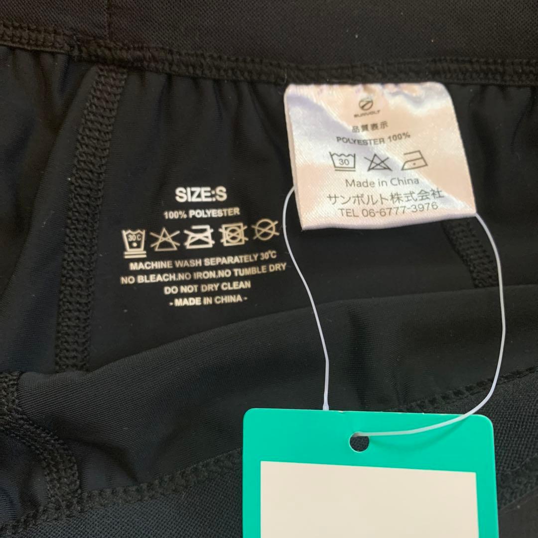 stamp run&co ランニングスカート