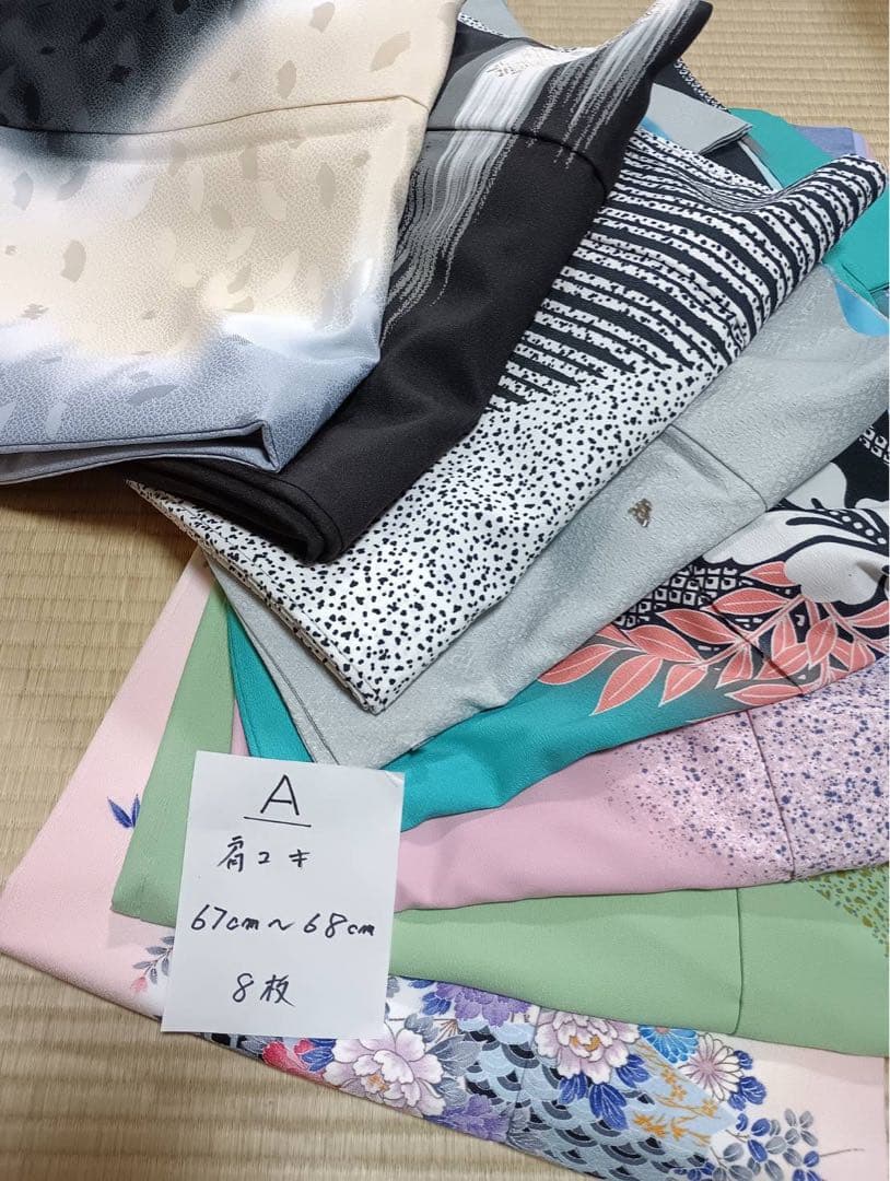 踊り着物　ポリエステル着物　洗える着物　まとめ売り