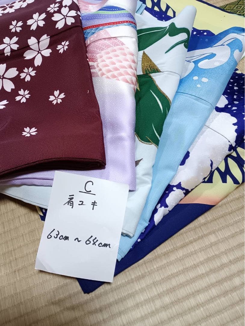 踊り着物　ポリエステル着物　洗える着物　まとめ売り