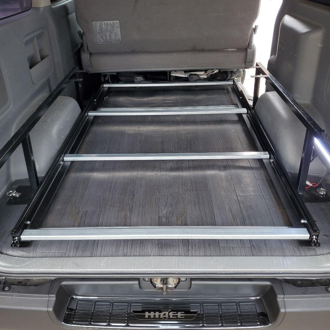 ハイエース スライドフロア フレーム 黒レール