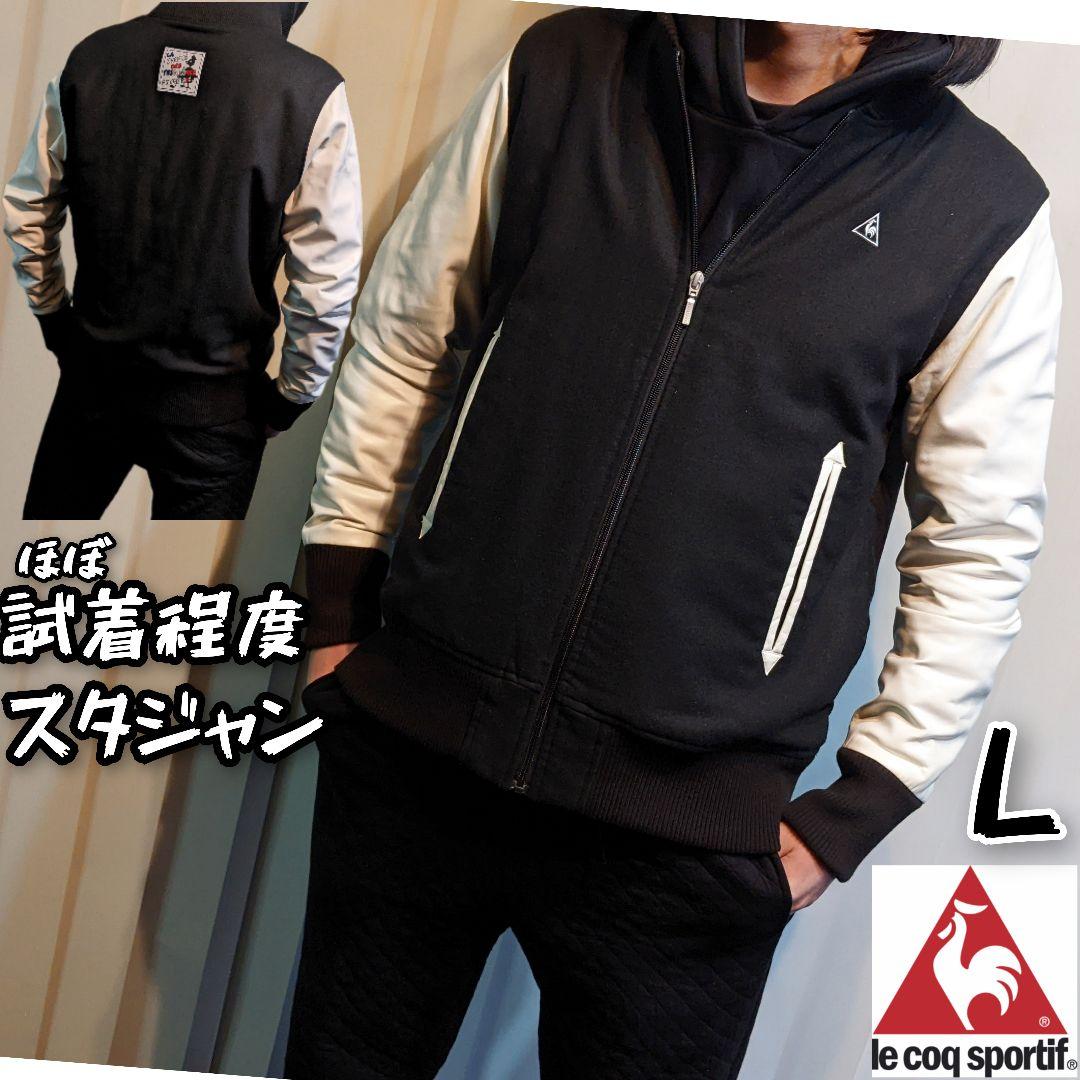 ルコック　ゴルフ　スタジャン　フェイクレザー　　中綿　毛　ジャケット　　デサント