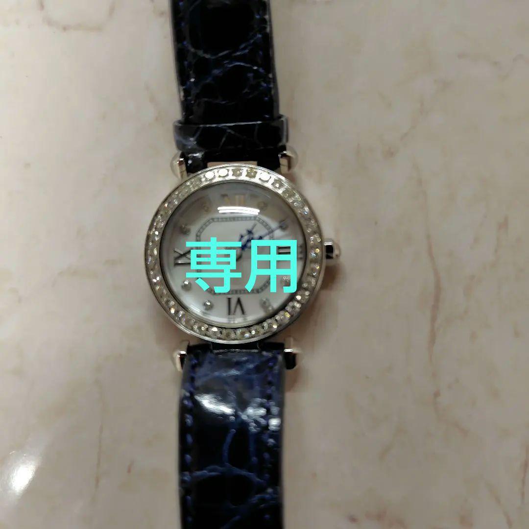 かねぴょんとなります。Lunageダイヤ ラウンド シェル0.55ct