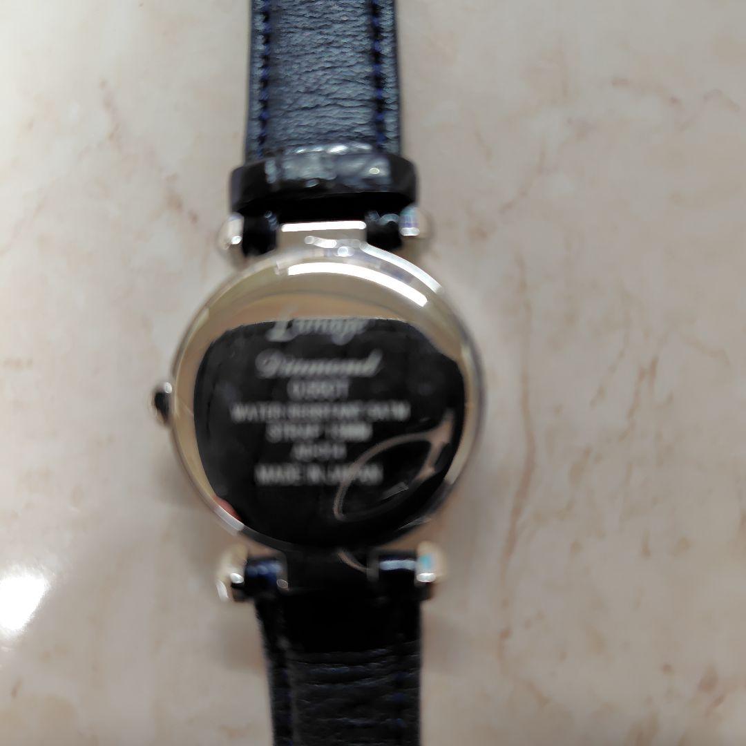 かねぴょんとなります。Lunageダイヤ ラウンド シェル0.55ct