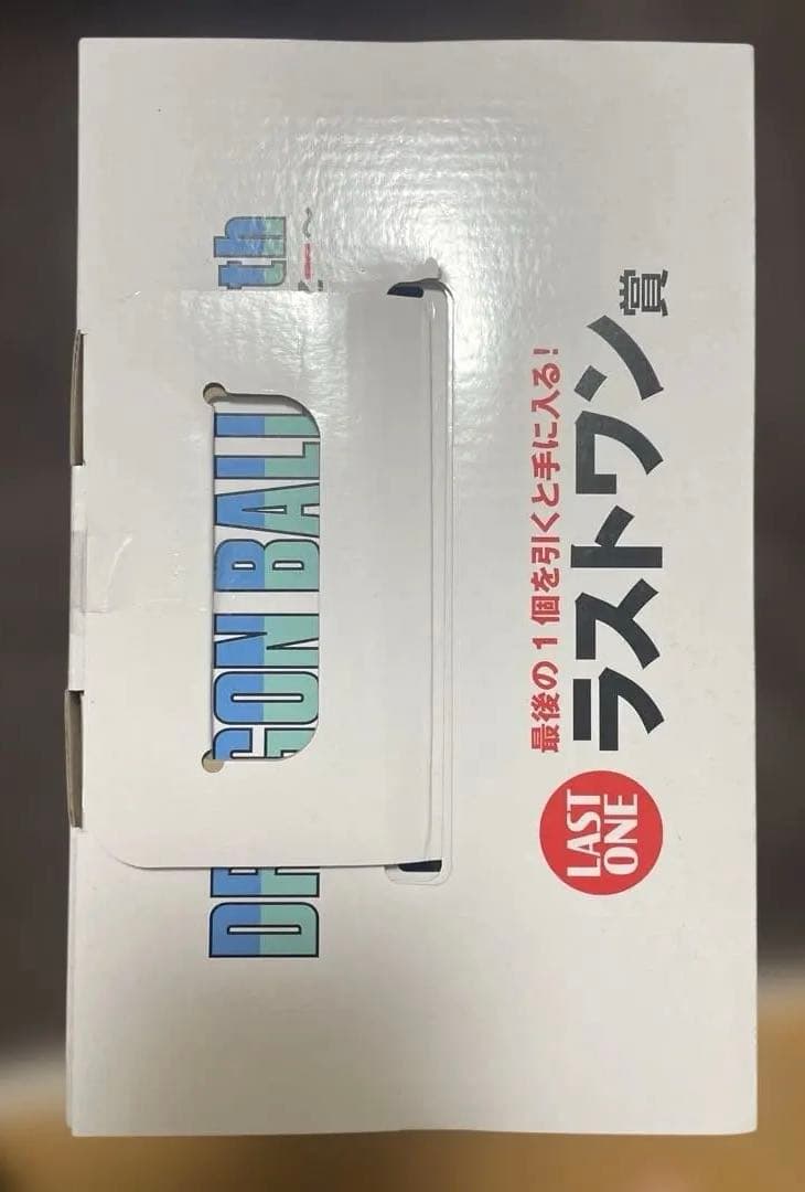 一番くじ　ドラゴンボール 40th a賞　ラストワン　孫悟空　未開封