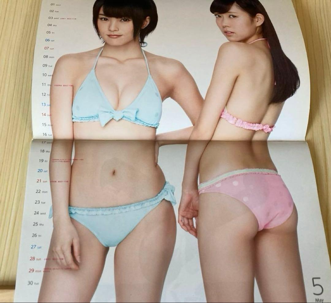 渡辺美優紀 グッズ まとめ売り 雑誌3冊 カレンダー クリアファイル 美品