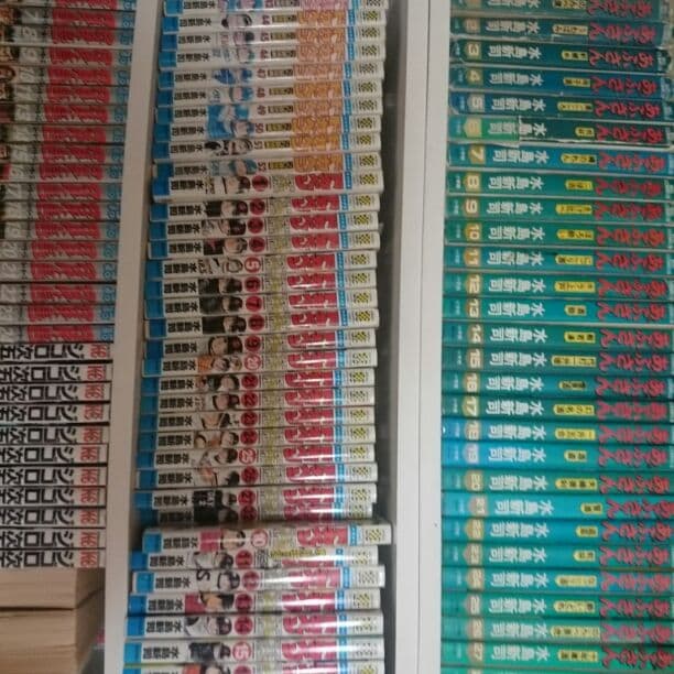 ドカベン 大甲子園 セット