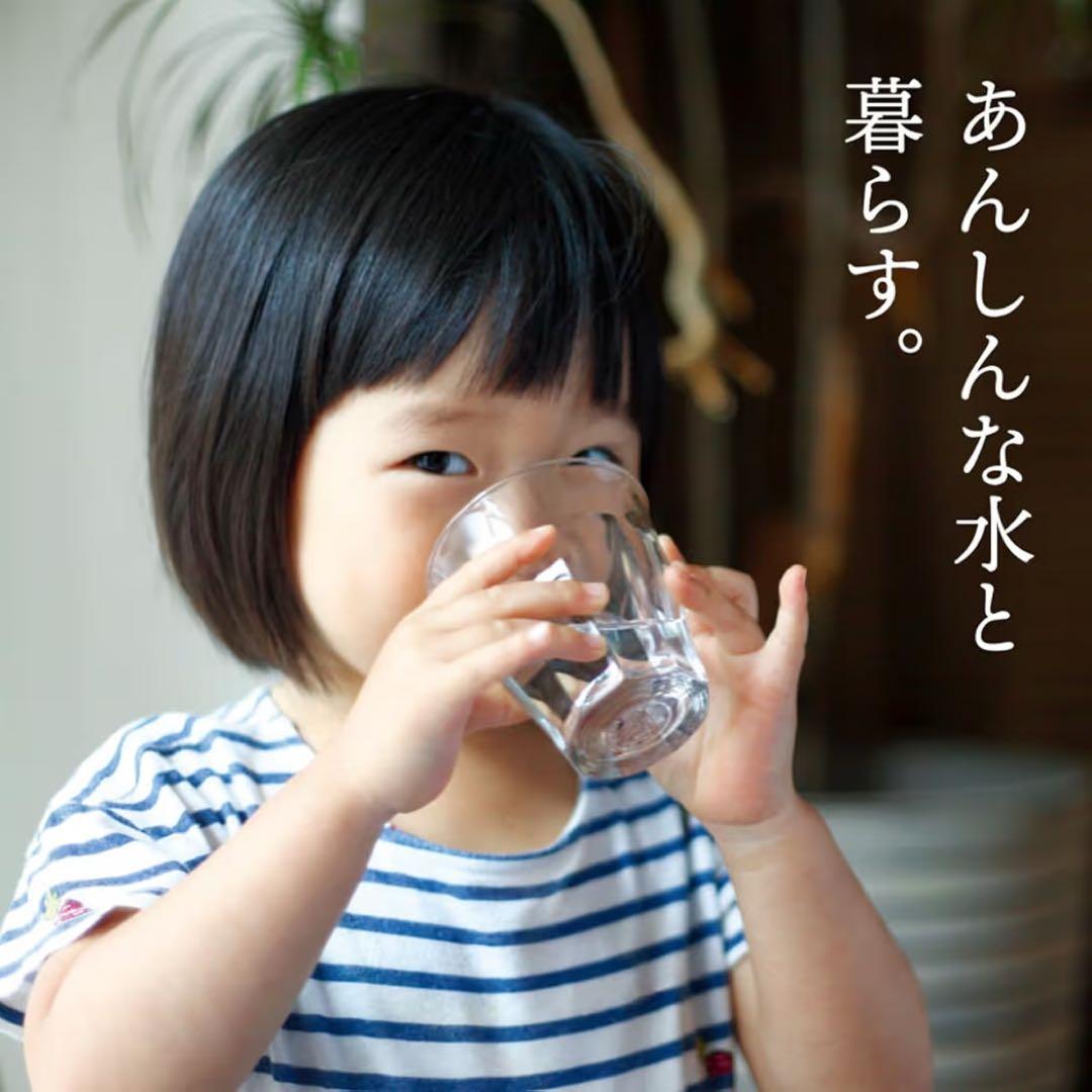 浄水カートリッジ TJS-TC-U19 TJS-TC-U15後継品 交換 相互品