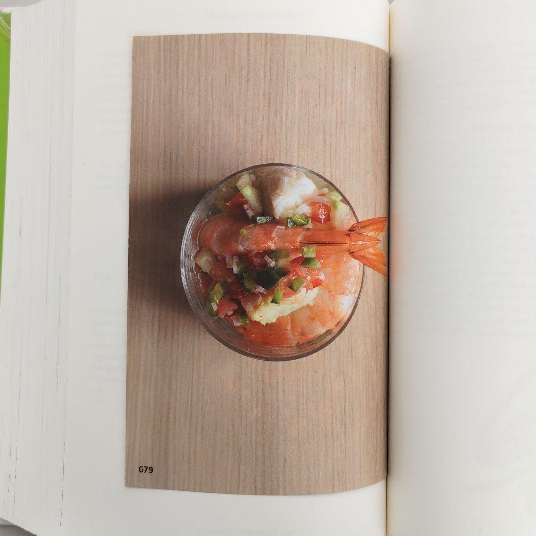 1080 Recipes スペイン家庭料理 レシピ本