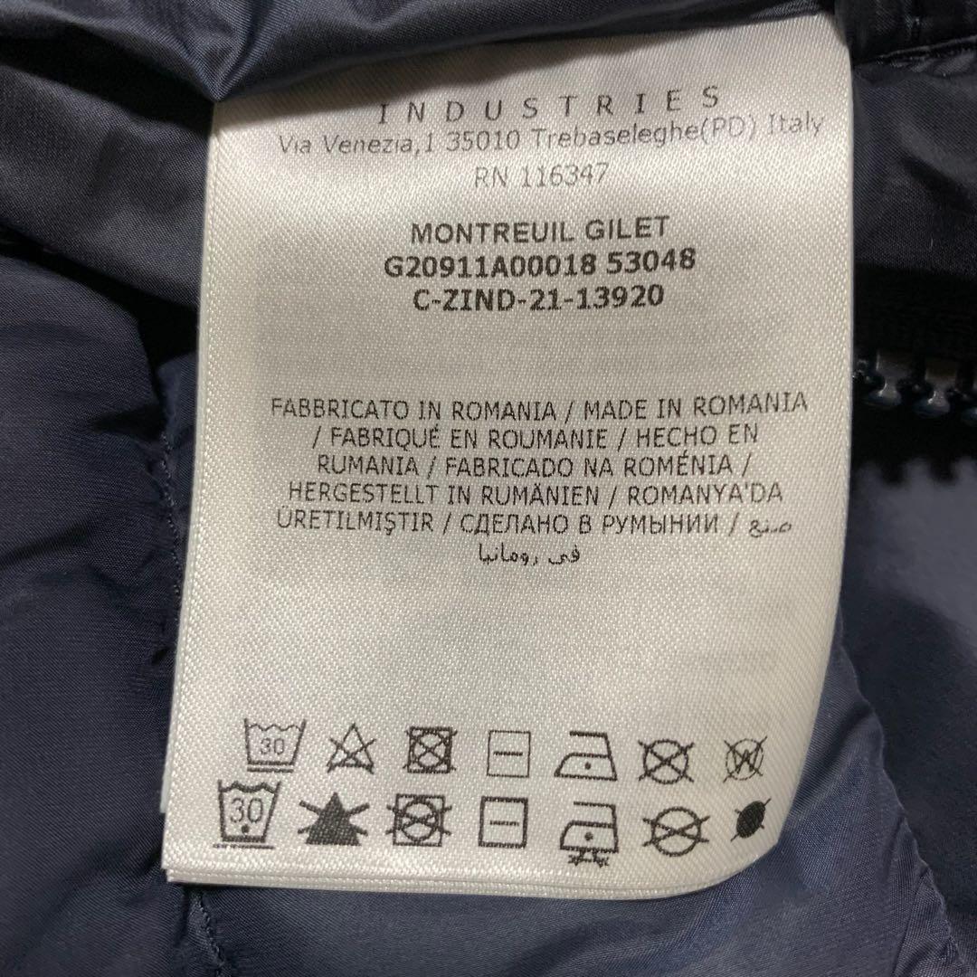 美品⭐️ モンクレール　MONTREUIL モントレイユ　2 ネイビー　5D10