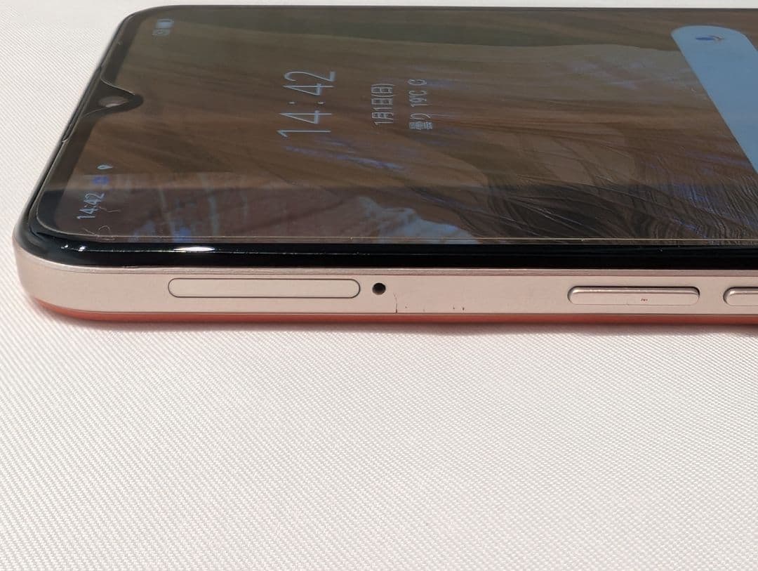 【美品・付属品完備】OPPO A73 ダイナミックオレンジ SIMフリー