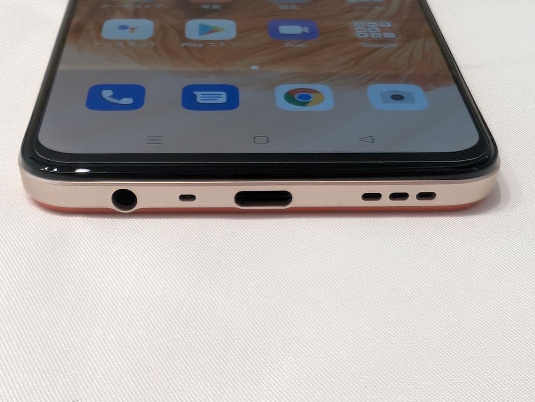 【美品・付属品完備】OPPO A73 ダイナミックオレンジ SIMフリー