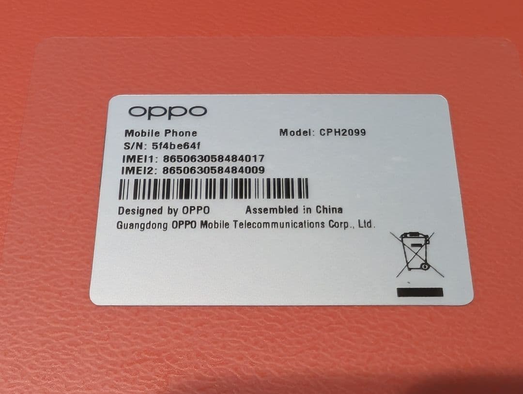 【美品・付属品完備】OPPO A73 ダイナミックオレンジ SIMフリー