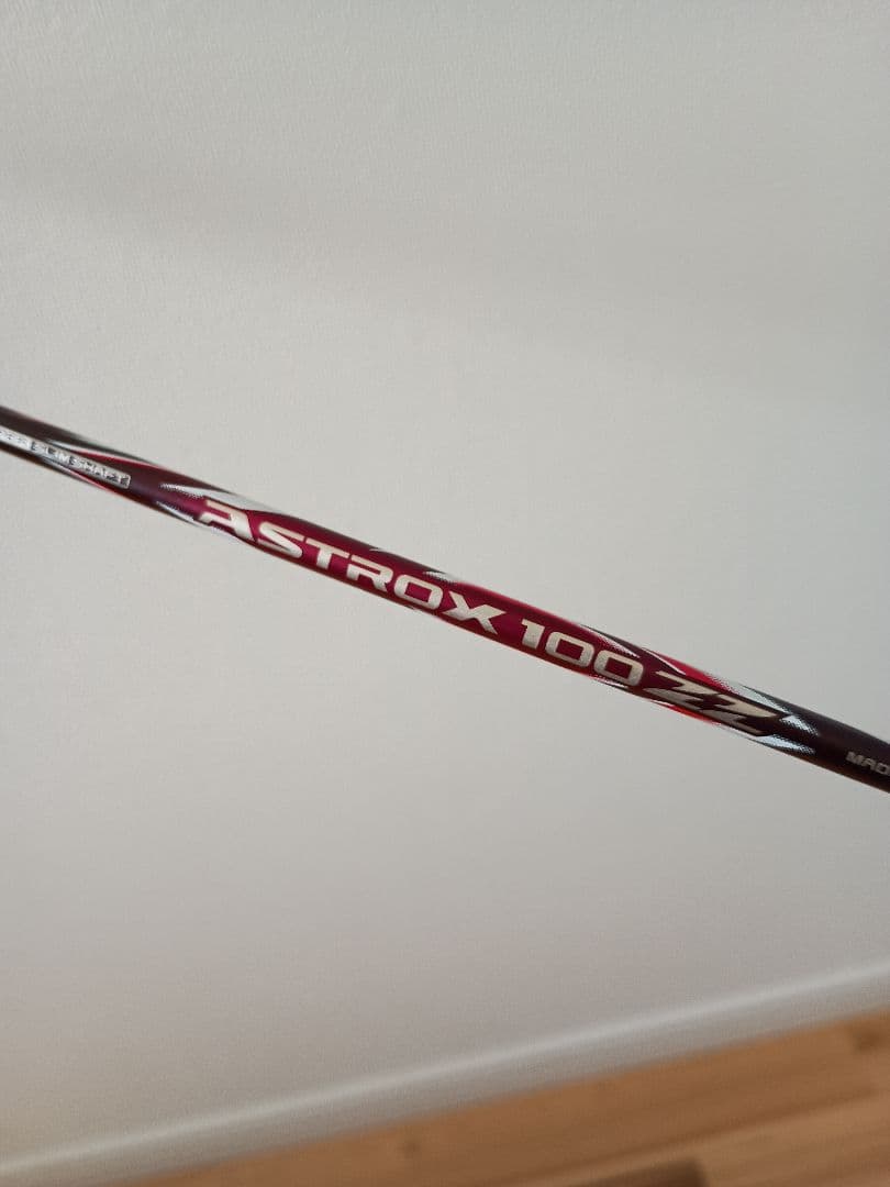 コタロウページ