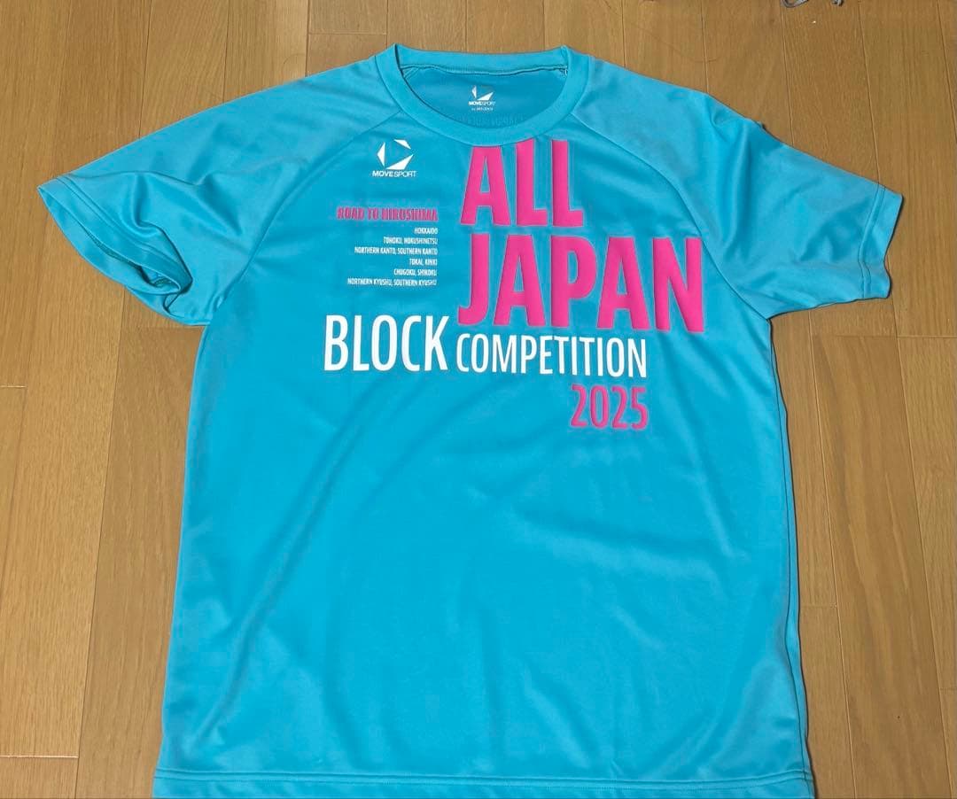 ALL JAPAN BLOCK COMPETITION 2025 陸上用シャツ