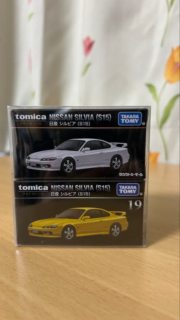 m*y様 トミカ プレミアム　ミニカーセット 8個