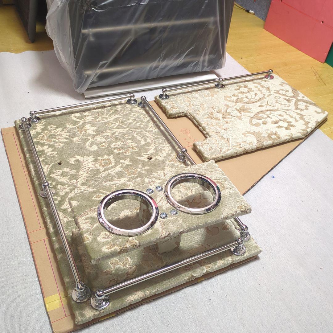 【283】コンソールベース【ロワイヤル】