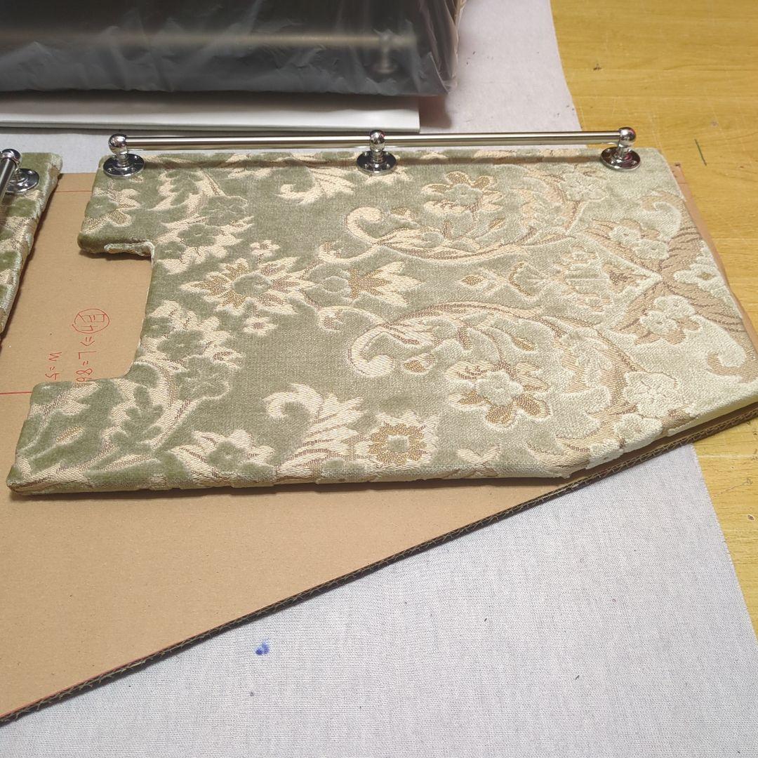 【283】コンソールベース【ロワイヤル】