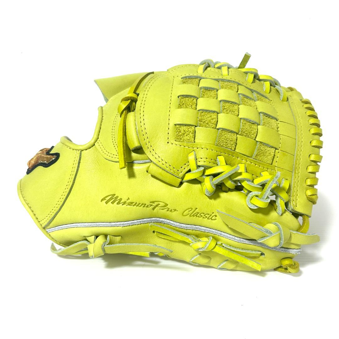 【24時間以内/匿名発送】ミズノプロクラシック 1AJGH31101 硬式用投手