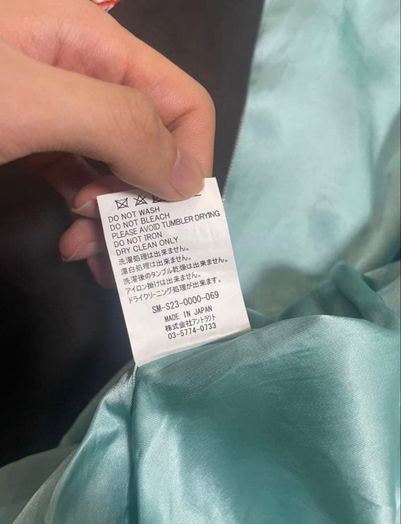 セントマイケル ベトジャン