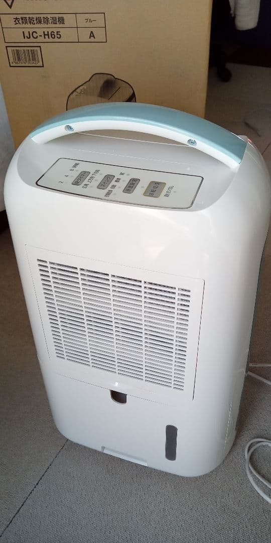 衣類乾燥除湿機　IJC-H65　アイリスオーヤマ